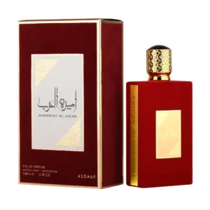 Ameerat Al Arab